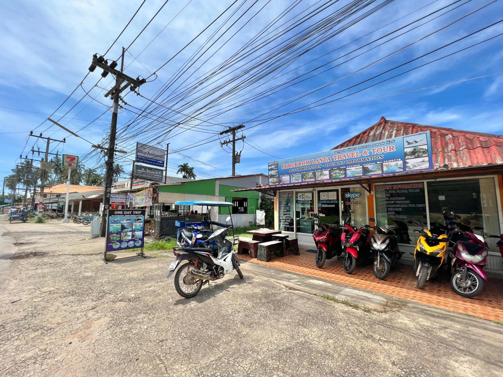 Prukrom Lanta Guesthouse Ko Lanta Eksteriør billede