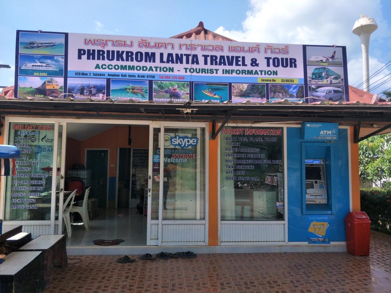 Prukrom Lanta Guesthouse Ko Lanta Eksteriør billede